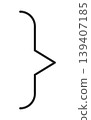 Simple curly braces, half a speech bubble 139407185