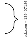 Simple curly braces, half a speech bubble 139407186