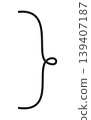 Curly bracket illustration design 139407187