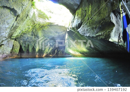 Blue Grotto 139407192