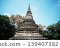 Wat Umong is ancient temple with blue sky and green forest in Chiang Mai of Thailand 139407382