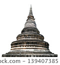 Wat Umong is ancient temple in Chiang Mai of Thailand isolated on white background with clipping path 139407385