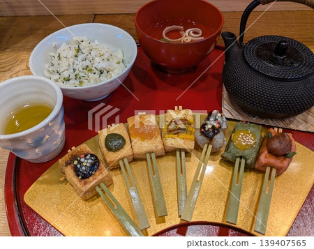 Dengaku set meal Dengaku set meal 139407565