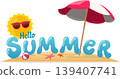 Summer text clip art stock illustration 139407741