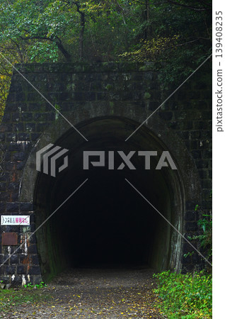 Going through a pitch-black tunnel Going through a pitch-black tunnel 139408235