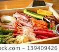 Hand rolled sushi 139409426