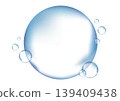 Bubbles, soap bubbles, summer, deep blue 139409438