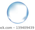 Bubbles, soap bubbles, summer, deep blue 139409439