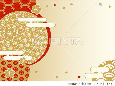 Japanese pattern frame background illustration for New Year's greeting cards 139410163