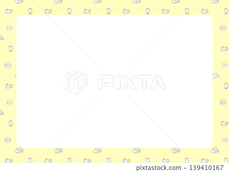 Frame with copy space for disaster preparedness goods icons 139410167