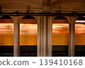 The yellow train of the Ginza Line 139410168