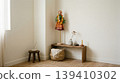 Traditional Gudi placed in modern minimalist room interior. Concept of Gudi Padwa Indian festival blending culture and contemporary home style. 139410302