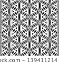 Seamless Geometric Hexagons and Triangles Pattern. Seamless Geometric Hexagons and Triangles Pattern. 139411214