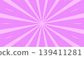 Purple concentrated line background 139411281