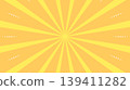Orange converging lines background 139411282