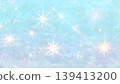 閃亮的淺藍色紋理背景材料 139413200