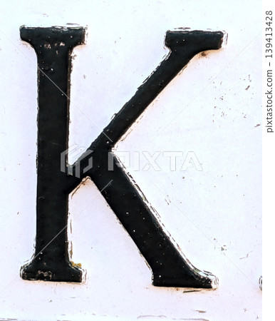 Written Letter in Distressed Font Typography Found Ransom Text K Written Letter in Distressed Font Typography Found Ransom Text K 139413428