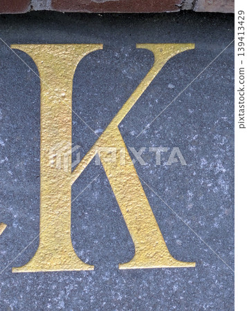 Written Letter in Distressed Font Typography Found Ransom Text K Written Letter in Distressed Font Typography Found Ransom Text K 139413429