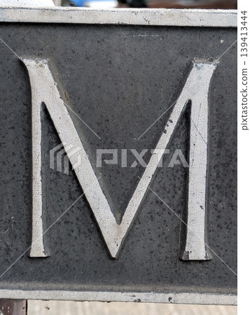 Written Letter in Distressed Font Typography Found Ransom Text M Written Letter in Distressed Font Typography Found Ransom Text M 139413444