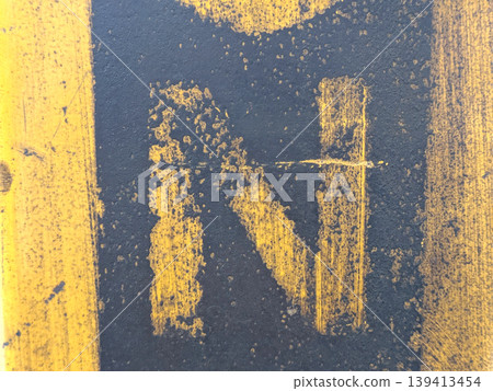 Written Letter in Distressed Font Typography Found Ransom Text R Written Letter in Distressed Font Typography Found Ransom Text R 139413454
