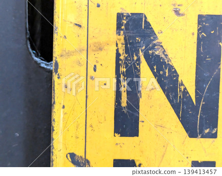 Written Letter in Distressed Font Typography Found Ransom Text R Written Letter in Distressed Font Typography Found Ransom Text R 139413457