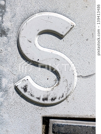 Written Letter in Distressed Font Typography Found Ransom Text S Written Letter in Distressed Font Typography Found Ransom Text S 139413486