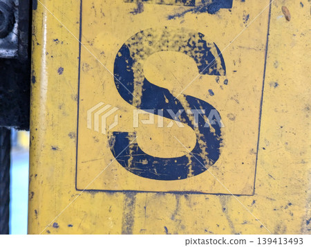 Written Letter in Distressed Font Typography Found Ransom Text S Written Letter in Distressed Font Typography Found Ransom Text S 139413493