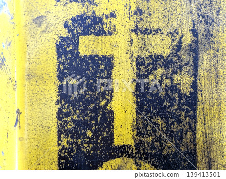Written Letter in Distressed Font Typography Found Ransom Text T Written Letter in Distressed Font Typography Found Ransom Text T 139413501