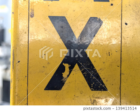 Written Letter in Distressed Font Typography Found Ransom Text X Written Letter in Distressed Font Typography Found Ransom Text X 139413514