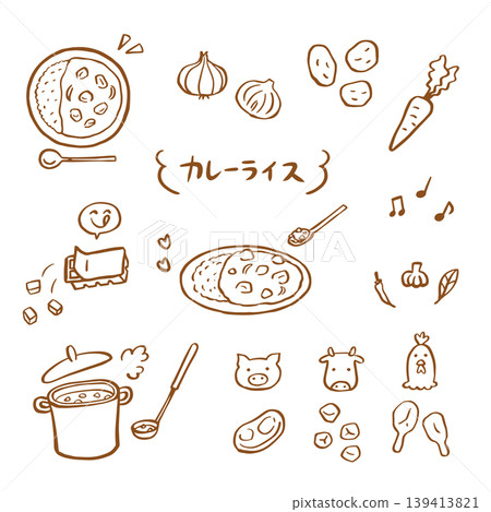 咖哩飯 - 手繪線條藝術套裝 139413821