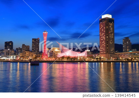 [Hyogo Prefecture] Night view of Kobe Meriken Park 139414545