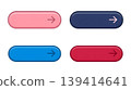 Set of glossy, rounded rectangular buttons 139414641