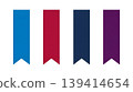 Vertical ribbon banner set 139414654