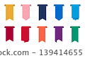 Vertical ribbon banner set 139414655