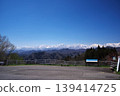 View of the Ushirotateyama mountain range from the parking lot of the Alps Observation Plaza in Ogawa Village, the village where stars fall. 139414725