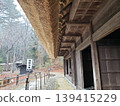 Scenery that evokes the countryside 139415229