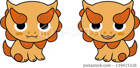 Baby Shisa Baby Shisa 139415326