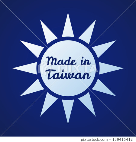 Made in Taiwan - Sun Made in Taiwan - Sun 139415412