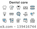 Simple illustration icon set for dental care. 139416744