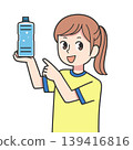 A woman pointing at a plastic bottle. 139416816