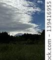 Mt. Fuji with clouds 139416955