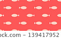 Nautical seamless pattern with swimming cartoon fish 139417952