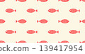 Nautical seamless pattern with swimming cartoon fish 139417954
