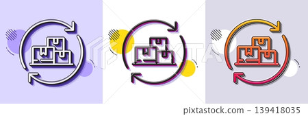 Delivery change line icon. Halftone dotted pattern. Gradient icon with grain shadow. Package location sign. Tracking parcel symbol. Line delivery change icon. Various designs. Vector 139418035