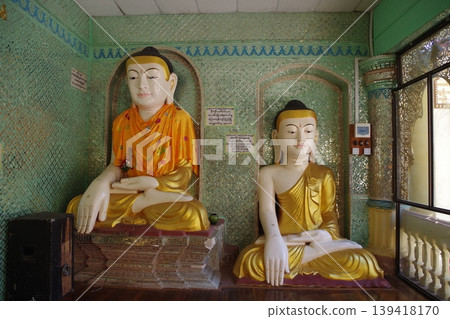Myanmar, Pyet Shwesand Pagoda Myanmar, Pyet Shwesand Pagoda 139418170