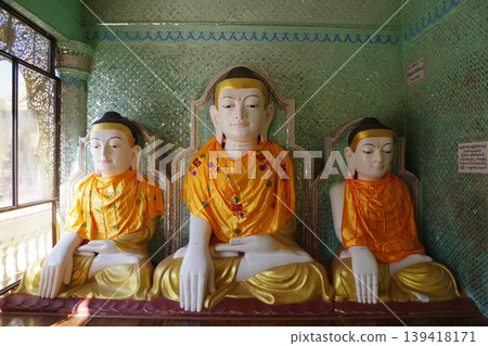 Myanmar, Pyet Shwesand Pagoda 139418171