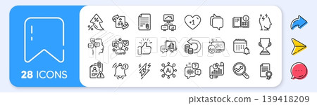 Search employee, Graph chart and Voicemail line icons. Interest rate, AI generate, Inflation icons. Pack of Analytics, Lightning bolt, Attachment icon. Work home, Reminder, Calendar pictogram. Vector 139418209