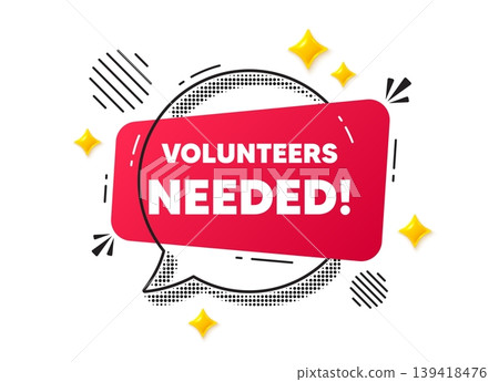 Volunteers needed chat speech bubble. Social media concept. Volunteers needed tag. Volunteering service sign. Charity work symbol. Red chat message. Offer speech bubble. Glare 3d stars. Vector Volunteers needed chat speech bubble. Social media concept. Volunteers needed tag. Volunteering service sign. Charity work symbol. Red chat message. Offer speech bubble. Glare 3d stars. Vector 139418476