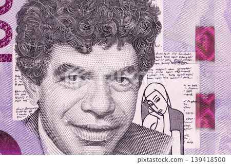 Paruyr Sevak a closeup portrait from Armenian money Paruyr Sevak a closeup portrait from Armenian money 139418500