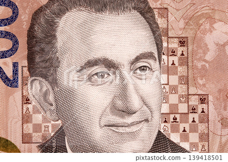 Tigran Petrosian a closeup portrait from Armenian money Tigran Petrosian a closeup portrait from Armenian money 139418501